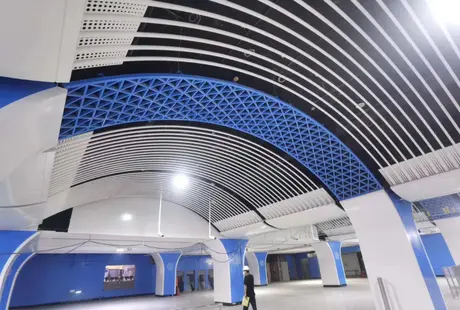 Projet Qi Aluminum