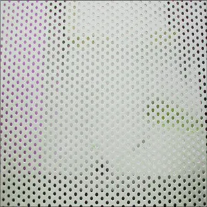 Usine de panneaux en métal perforé micro à plusieurs trous de bonne qualité — Foshan Qi Aluminum Decorative Materials Co. Ltd