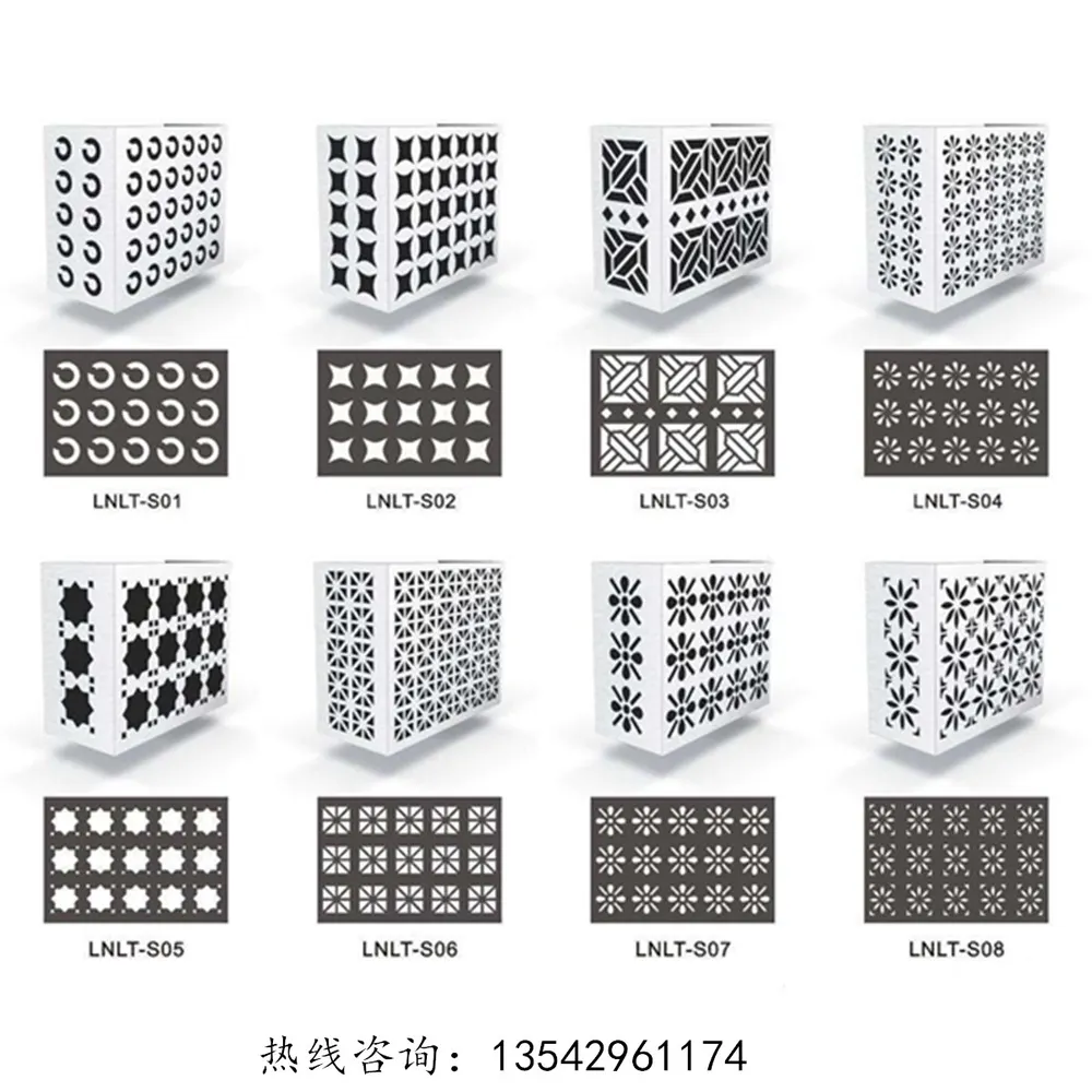Habillage extérieur pour climatiseur en aluminium / protecteur métallique pour conditionneur — Foshan Qi Aluminum Decorative Materials Co. Ltd