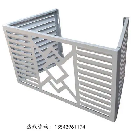 Couvercle de ventilateur d'air conditionné en aluminium métallique