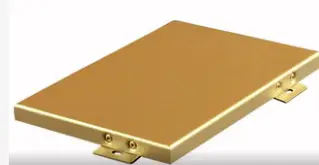 Panneaux pleins en aluminium finition bois traité