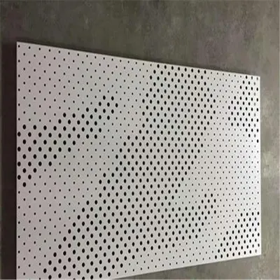 Feuilles perforées en aluminium AA5005, peinture PPG, feuilles décoratives résistantes au feu — Foshan Qi Aluminum Decorative Materials Co. Ltd