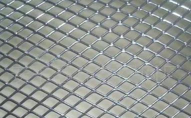Plaque de métal expansé aluminisé perforé, fabriquée en Chine — Foshan Qi Aluminum Decorative Materials Co. Ltd