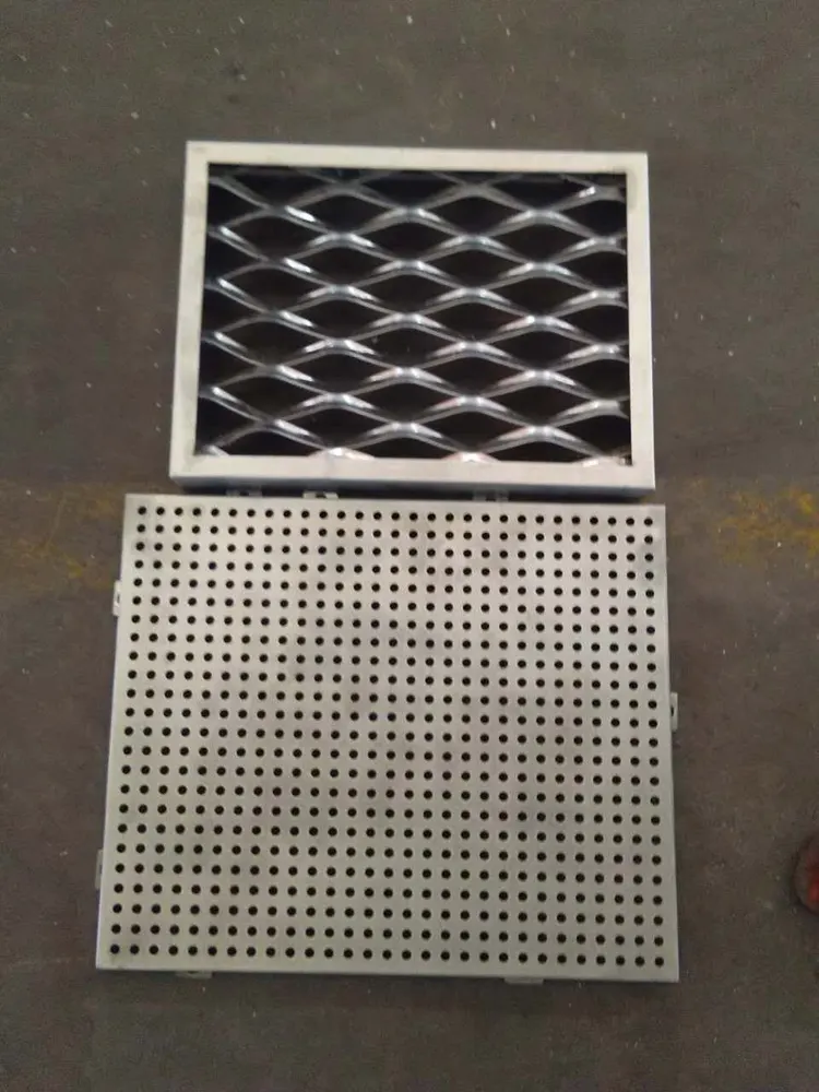 Panneaux décoratifs en treillis métallique alu perforé pour rideau de façade — Foshan Qi Aluminum Decorative Materials Co. Ltd