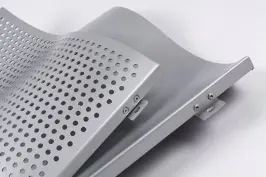 Fabricant de tôles perforées en aluminium Akzo Nobel en Chine — Foshan Qi Aluminum Decorative Materials Co., Ltd