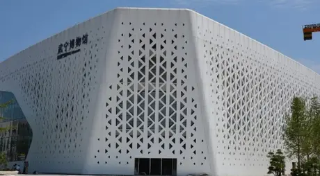 Panneaux en maille en aluminium expansé à petits trous en acier inoxydable