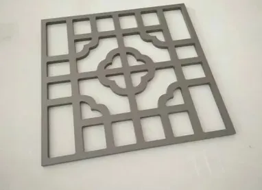 Feuille percée en aluminium à motif spécial — Foshan Qi Aluminum Decorative Materials Co. Ltd