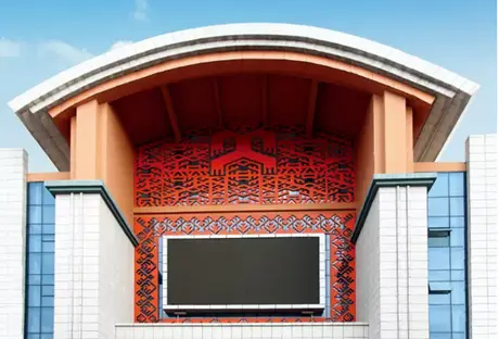 Feuille alu gravée perforée 2020 pour revêtement extérieur de mur décoratif