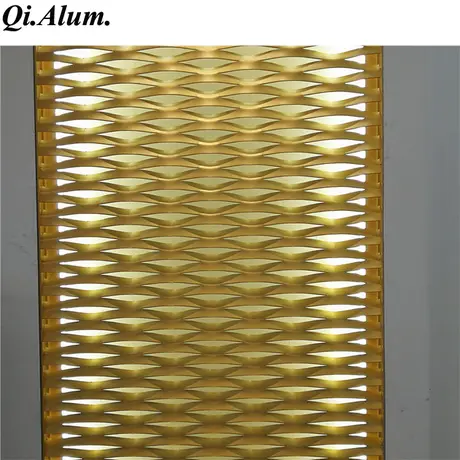 Panneau en métal perforé à trous ronds en aluminium AA1100/3003/5005