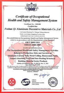 Certificat Qi Aluminum